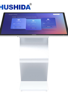 互视达42英寸卧式电容触控办公一体机液晶显示器 安卓 CW-WSDR-43