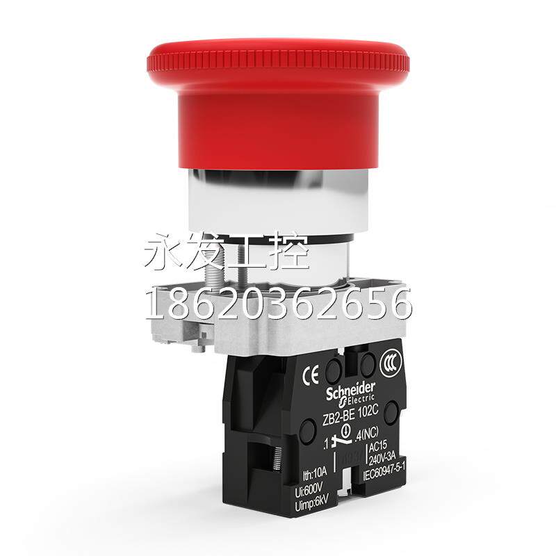 施耐德急停按钮开关红色自锁紧急停止常闭控制xb2bs442c复位22m