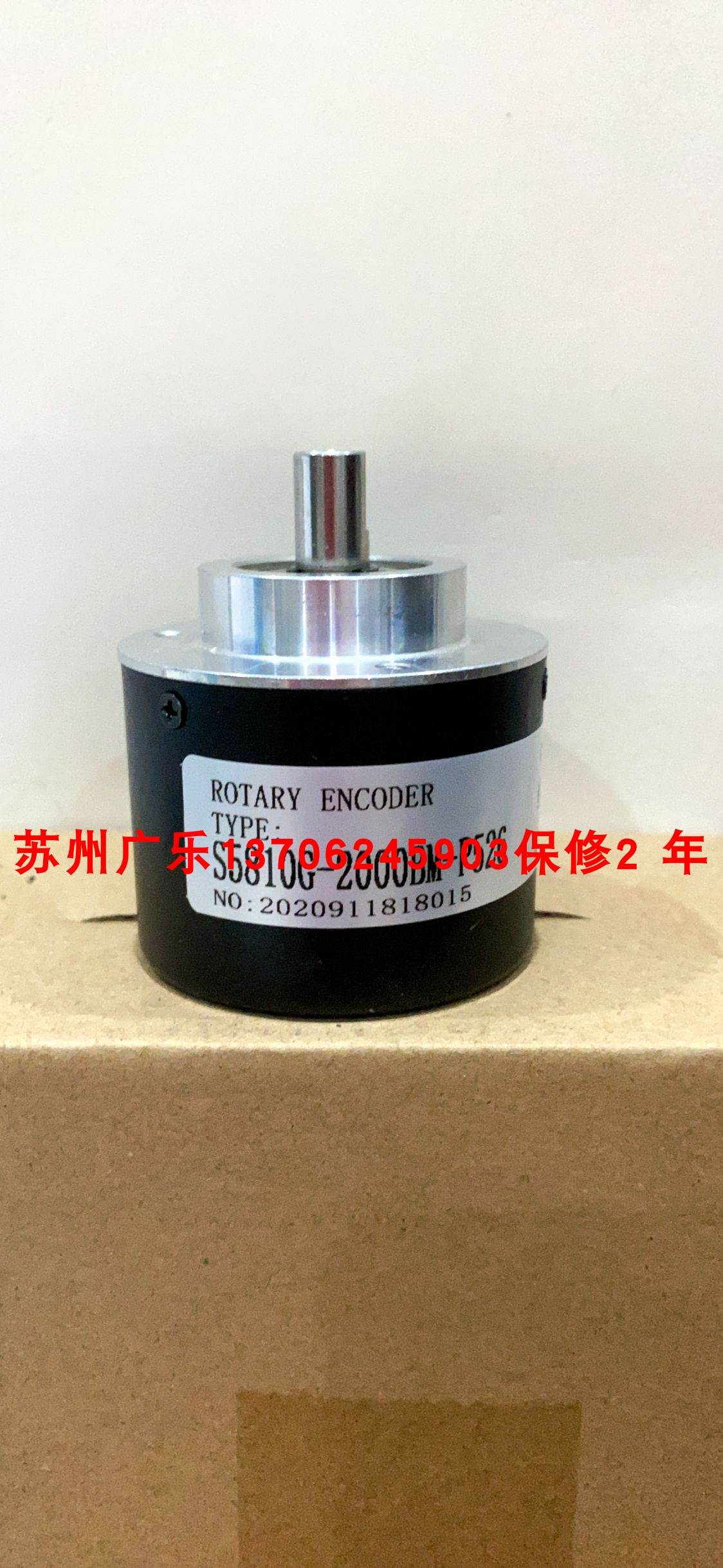  ZSP5810 001C 500BZ3 12 24C 2500BM 5L E58SC10 1024 3 1 24 