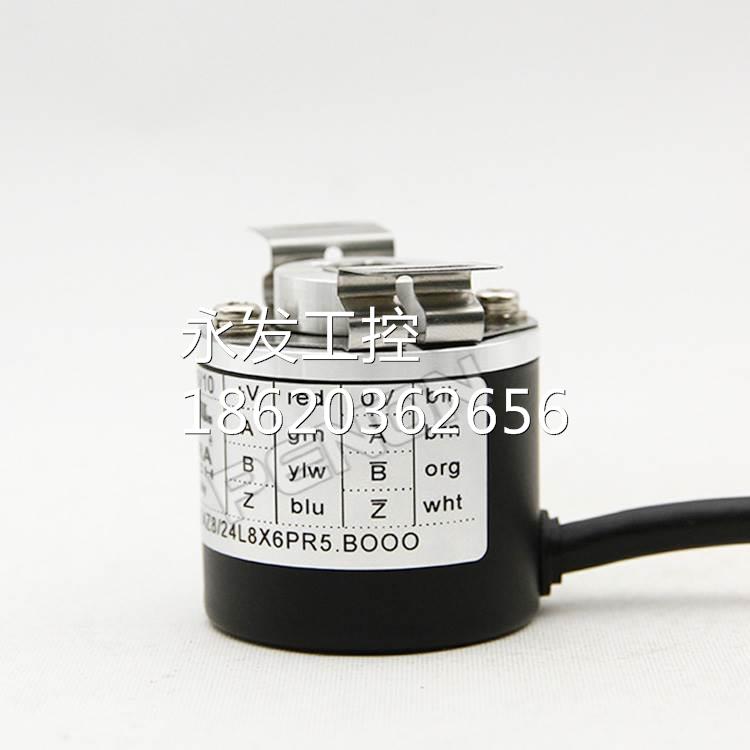 ￥全新EH38F1024Z5L8X6PR.B000旋转编码器-256-5V-2500-2000-2048