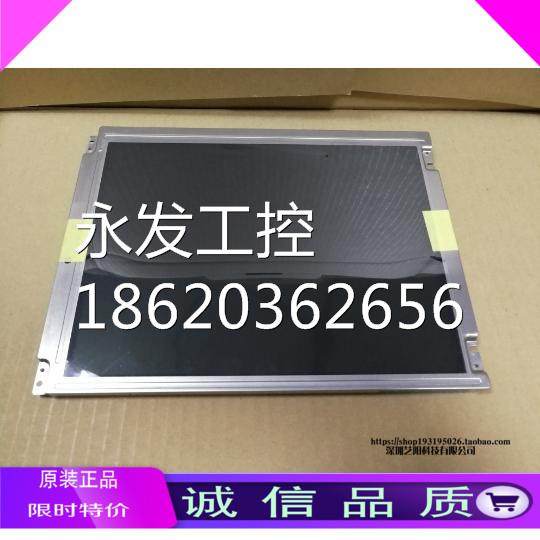 全新迈瑞血球仪bc-1800 bc-2300 bc-2600 bc-280bc-58000 显示