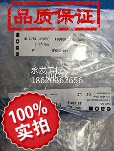 800.8 ￥44 全新原装 现货瑞士EAO开关键 44系列开关询价