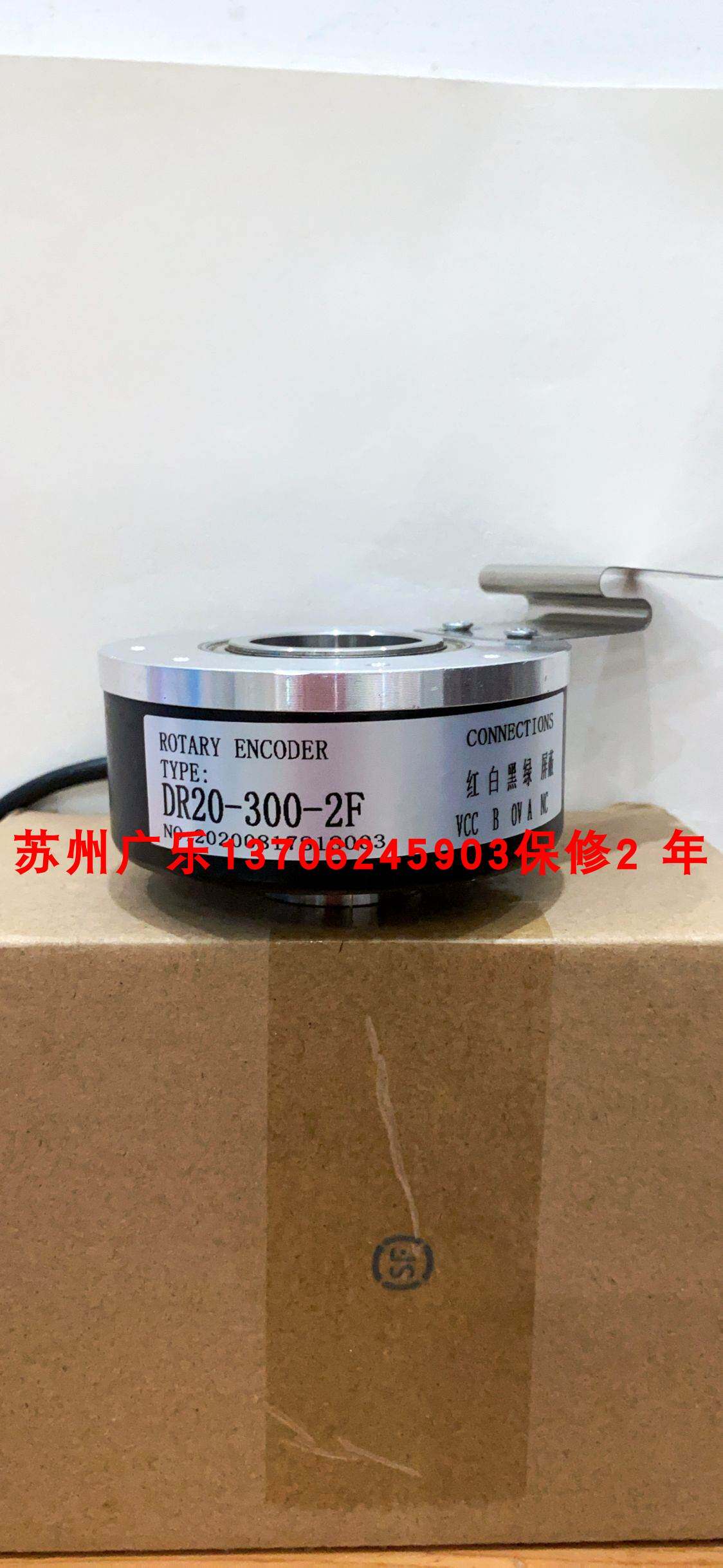 E40S6 100 3 N 5 SHJLM80A20 300R30EK6M DR20 300 2F e40s6-100-3-n-5-shjlm80a20-300r30ek6m-dr20-300-2f