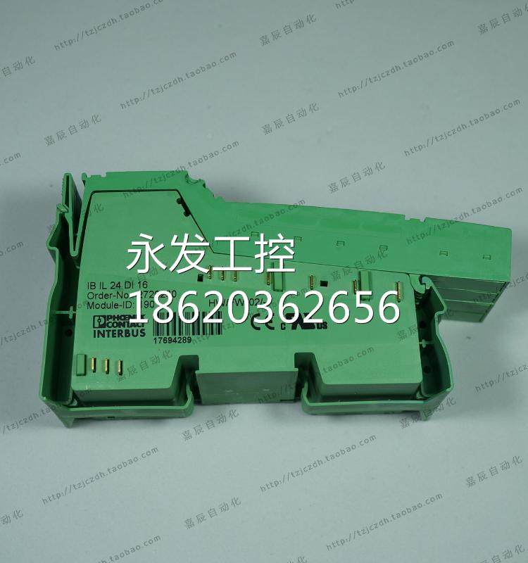 菲尼3克斯 ibil 4 di6 21 询价询价