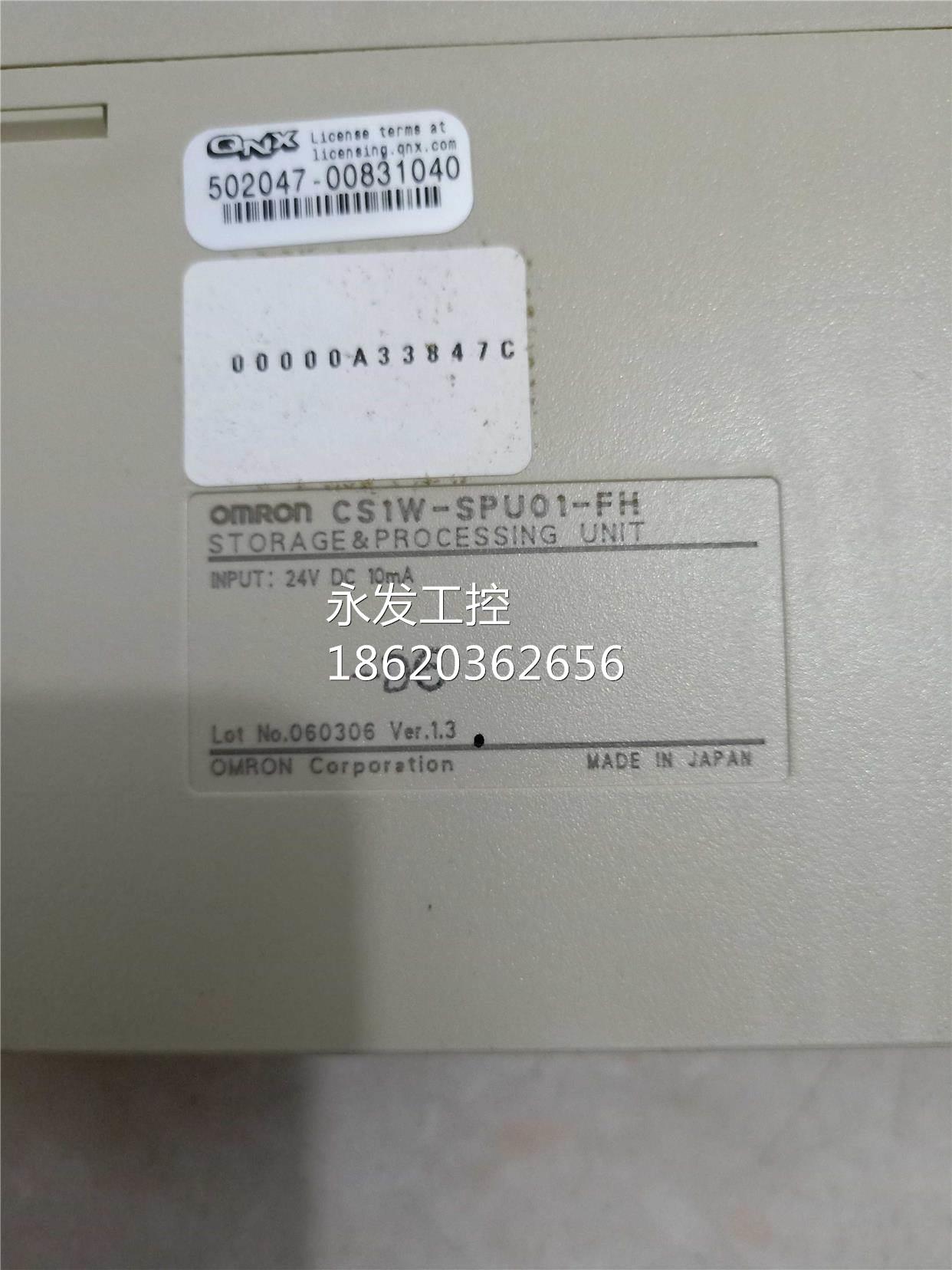 ￥欧姆龙品PL CCS1W-SPU01SHKA-FH PU01-FH原装正拆机带卡询价