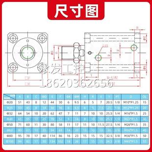 ￥YI SHENG系列薄型外牙油缸JOB80缸径轴心外牙M36X1.5轴心粗50mm