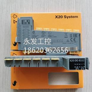 ￥奥地利PLC贝加莱X67DM1321.L08全新原装 输出入工业模块现货询价