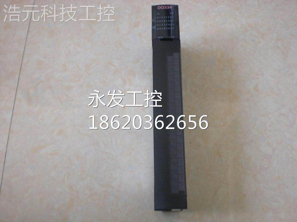 浩科技t334/1ddop33 p4u326h /tu326h* tdso335/do335元 东芝to