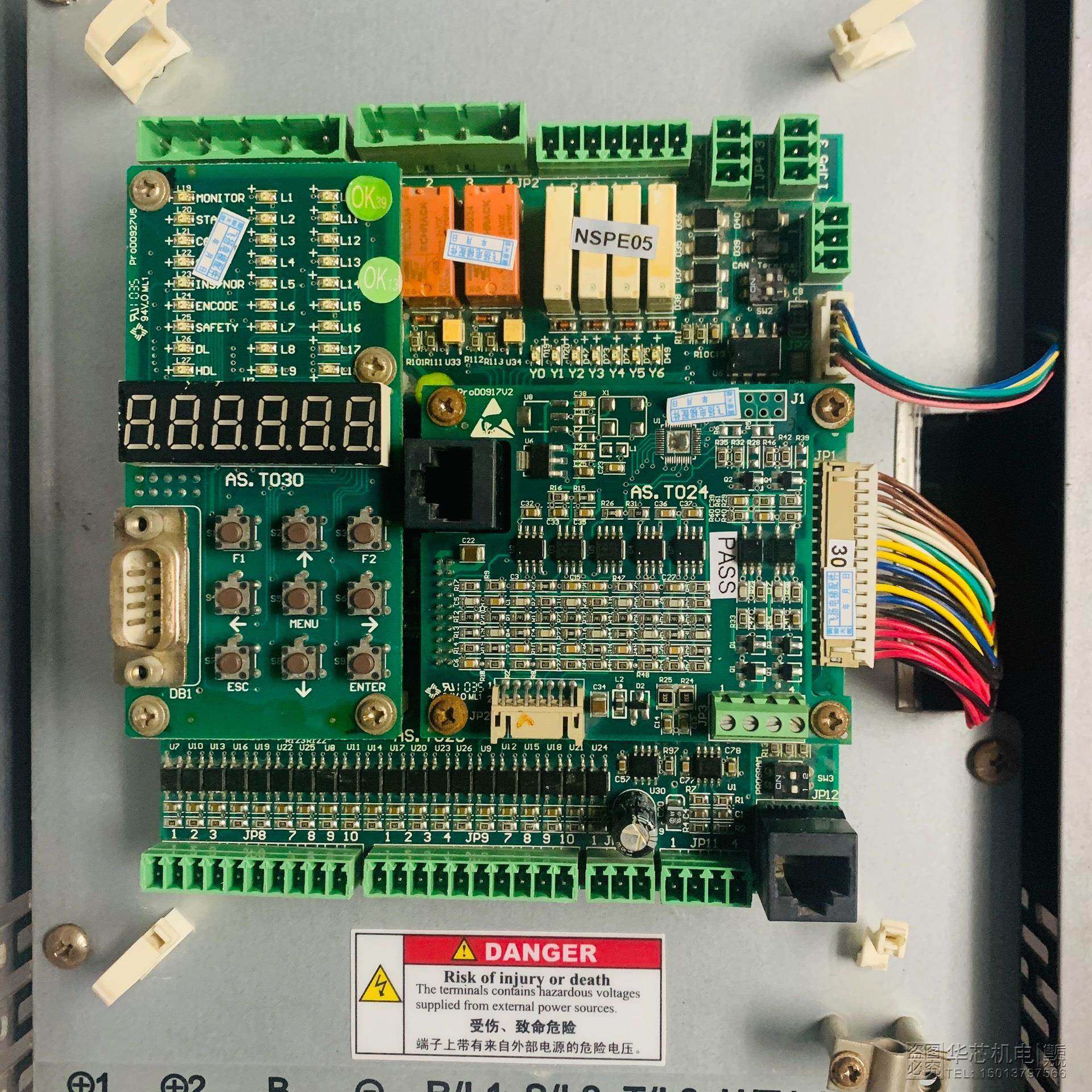 议价新时达as380一体机主板as.t029/030/036/0