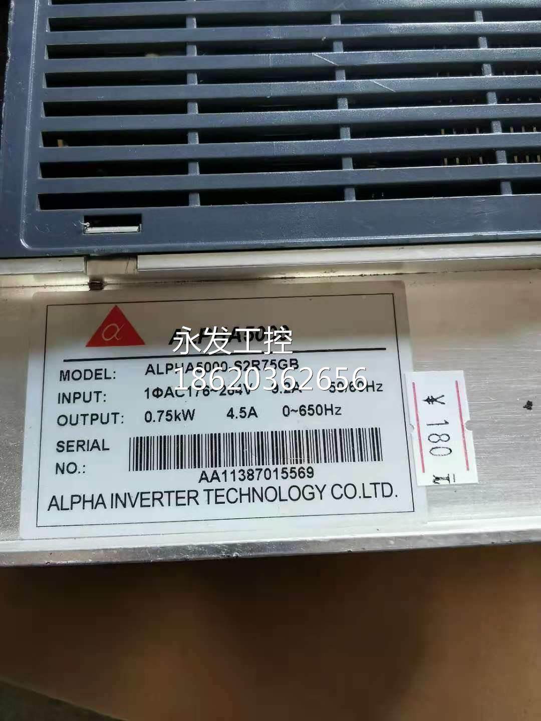 阿法变频器 alpha50货00-s2尔alpha500r75gb 0.75实kw 220v现物
