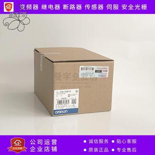 PLC询价 CP1H D原装 Y20DT $欧姆龙晶体管 漏型