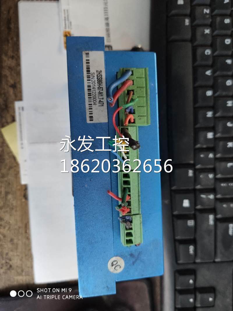 2h伺s器s86h美杰康驱rcs动 两相闭环步进服驱动器询价