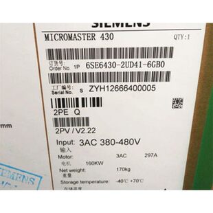 ￥6SE6430 6SE64302UD416GB0 6GB0西门子MM430变频器160KW 2UD41