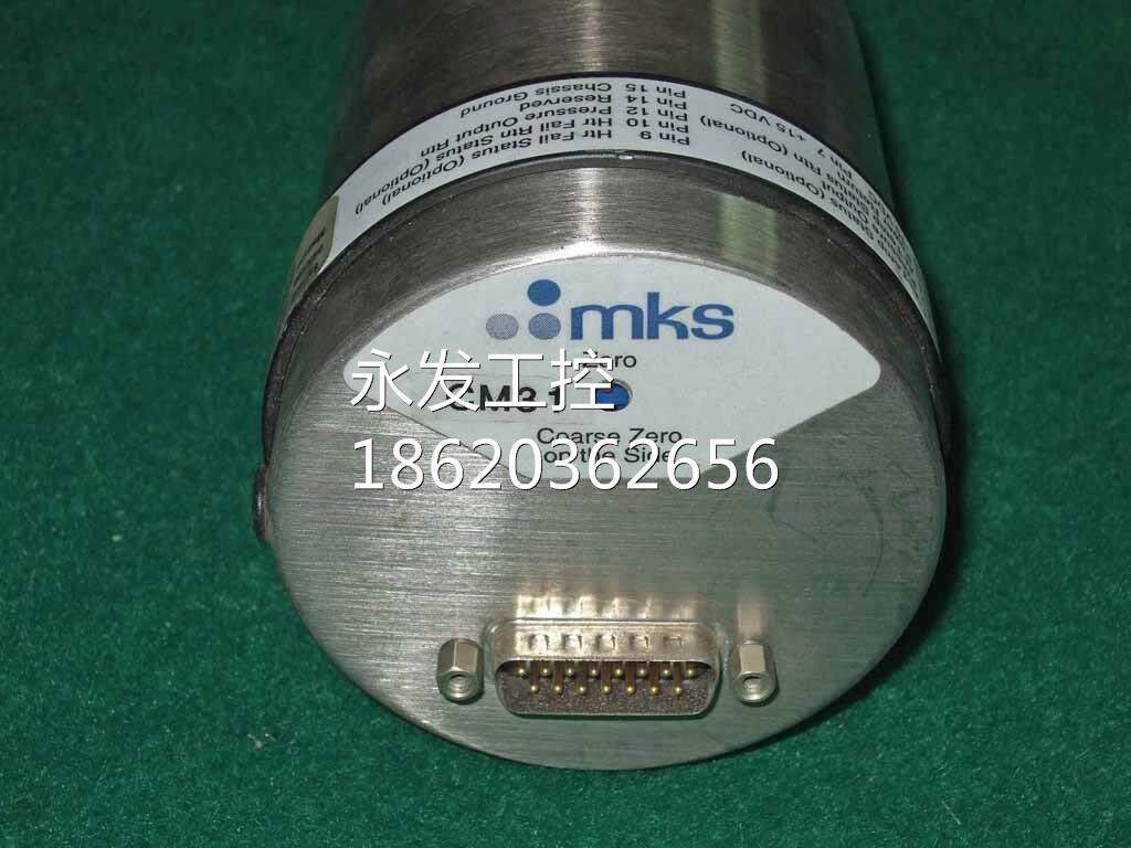 mks 627d 627d12tbc1b 真空压力计/压力探头/薄膜规询价