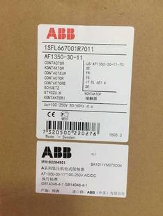 ￥原装 AF1350 100 250VAC ABB交流接触器 DC询价 正品