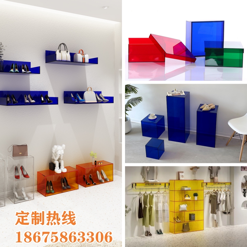 彩色亚克力展示盒定制尺寸