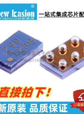 全新原装 TPS22925BYPHR DSBGA-6 贴片 BYPH BYPHT 配电开关 芯片