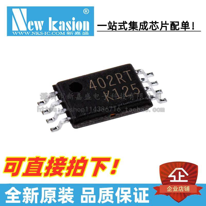 M24C02-RDW6TPEEPROM存储器