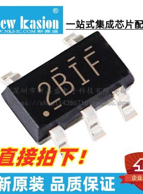 全新原装 TPS78450QDBVRQ1 SOT23-5 QDBV QDBVTQ1 线性稳压器芯片