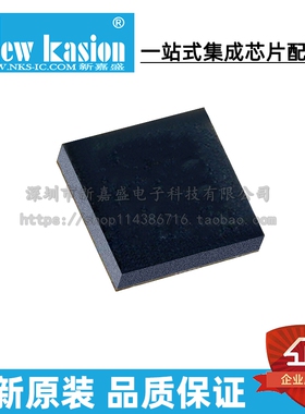 全新原装 LTC2481IDD#TRPBF DFN-10 #PBF CDD 模数转换器 芯片