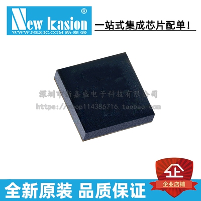 全新原装 LTC2481IDD#TRPBF DFN-10 #PBF CDD 模数转换器 芯片