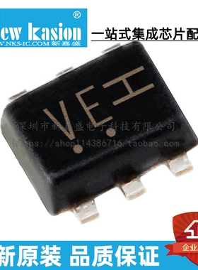 全新原装 NSS12100XV6T1G SOT-563 PNP 12V 1A 晶体管(BJT) 芯片
