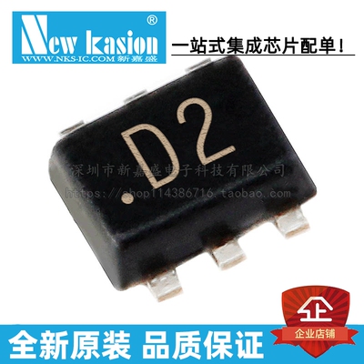 全新原装 PEMD12,115 SOT-666 贴片 1NPN 1PNP 晶体管(BJT) 芯片