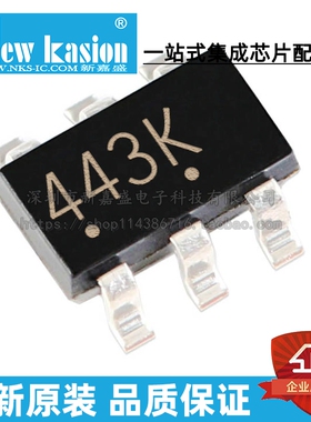 全新原装 NVGS3443T1G TSOP-6 P-CH 20V 3.1A MOS场效应管 芯片