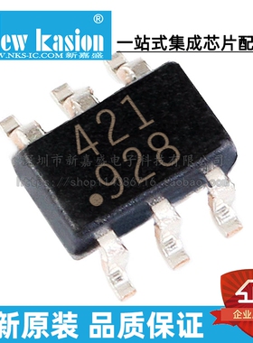 全新原装 PE42421SCAA-Z SC70-6 贴片 SPDT 3GHZ RF射频开关 芯片