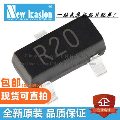 AD1582BRTZ电压基准YIBEIIC