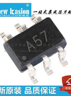 全新原装 FSA4157P6X SC70-6 贴片 模拟开关 芯片