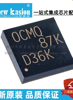 全新原装 OPA2320AIDRGR SON-8AIDRG AIDRGT CMOS放大器 芯片