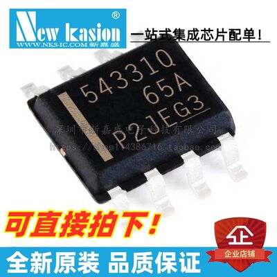 TPS54331QDRQ1芯片YIBEIIC