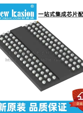 原装 MT41J256M16RE-15E IT:D BGA-96 丝印:D9PWF DRAM存储器芯片