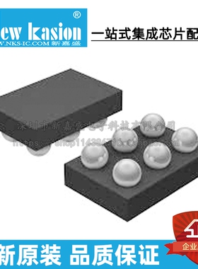 全新原装 NCP137AFCTCADJT2G WLCSP-6 ADJ 700MA 线性稳压器 芯片