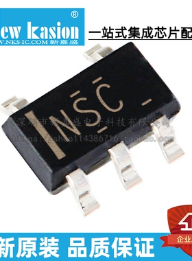 全新原装 OPA735AIDBVR SOT23-5 AIDBV AIDBVT 零漂移放大器 芯片