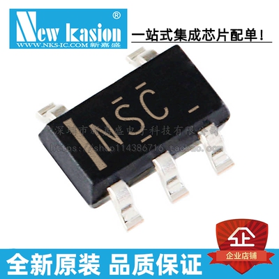 全新原装 OPA735AIDBVR SOT23-5 AIDBV AIDBVT 零漂移放大器 芯片