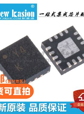 全新原装 AD8338ACPZ LFCSP-16 R7 RL ACP 特殊用途放大器 IC芯片