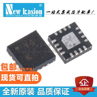 AD8338ACPZ特殊用途放大器