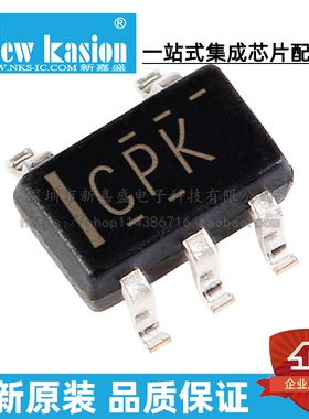 全新原装 SN74LVC1G58DCKR SC70-6 贴片 DCK DCKT 逻辑门 芯片