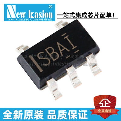 全新原装 SN105125DBVR SOT23-5 贴片 DBV DBVRG4 线性稳压器芯片