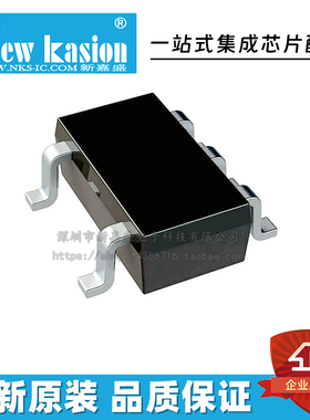 OPA392DBVR OPA392DBVT OPA392DBV SOT23-5 运算放大器 IC芯片