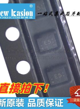 全新原装 TPS62840DLCR VSON-8 贴片DLC DLCT 开关稳压器 芯片