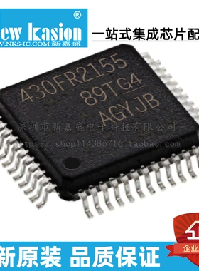 全新原装 MSP430FR2155TPTR LQFP-48 贴片 TPT MCU微控制器 芯片