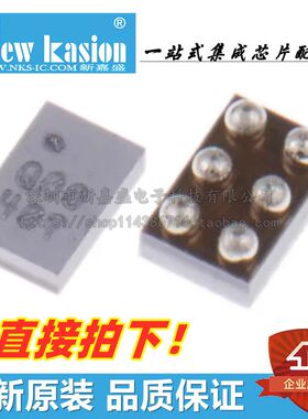 全新原装 AD8312ACBZ-P7 WLCSP-6 贴片 ACB 射频检测器 芯片