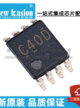 全新原装 SN74LVC2G240DCUR VSSOP-8 贴片 DCU DCUT 缓冲器 芯片