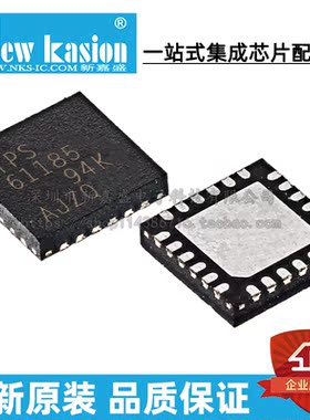 全新原装 TPS61185RGER VQFN-24 贴片 RGE RGET LED驱动器 芯片