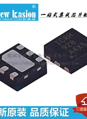 全新原装 TPS22810DRVR WSON-6 贴片DRV DRVT 电源开关 芯片