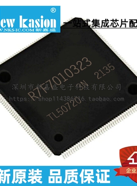 全新原装 R7F7010323AFP#KA3 LFQFP-176 贴片 MCU微控制器 芯片
