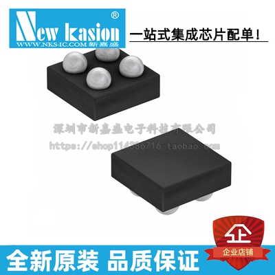 全新原装 MAX40200ANS+T WLP-4 贴片 MAX40200ANS OR控制器 芯片